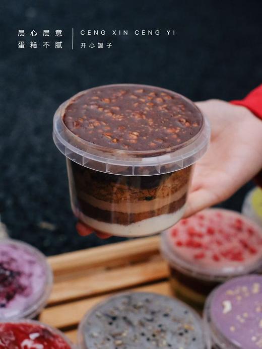 梦龙脆皮罐罐 商品图6