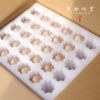 生态土鸡蛋（基地直发-顺丰包邮）|  30枚/盒，来自山东济南，生产者：田海平【合作生产，公平贸易】 商品缩略图6