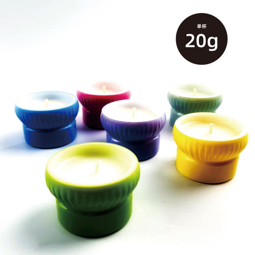 艾瑞尔拾刻系列 香薰蜡烛礼盒装家用室内持久留香香氛伴手礼节日送礼 商品图2