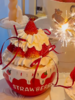 1027CAKE |   草莓碗  草莓塔 商品缩略图0