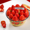 草莓发财盆 商品缩略图1