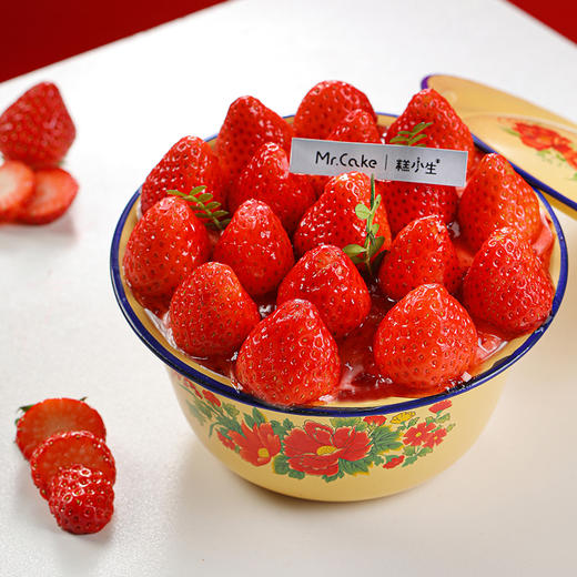 草莓发财盆 商品图1