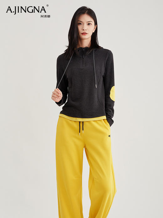 【运动休闲】阿菁娜撞色连帽半拉链连帽卫衣F29D201008 商品图0