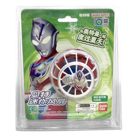 万代 Bandai 奥特迷你风扇玩具德凯迪迦奥特曼