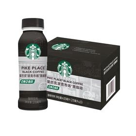 星巴克 派克市场黑咖啡 270ml*15