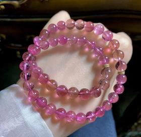 7mm-8mm多圈全色粉碧玺手串