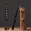 西泠印社 牛角裁纸刀长卷宣纸专用裁纸刀天然黑牛角拆信刀利器神器书法用品学生练习使用书法练习纸伴手礼 商品缩略图3