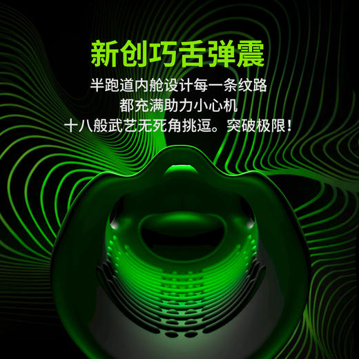 新一代 持久训练器NO9 商品图4