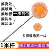 【干湿两用！省时省心更省力！！！】太阳花向日葵伸缩拖把，轻松一拖净，省时又省力，多功能清洁神器，汽车、擦墙面、天花板，干湿两用不扬尘。拖把灵巧轻行，晾干易清洗，宅家必备的清洁神器！年底大扫除必备！ 商品缩略图5