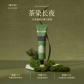 润培爆款75g护手霜三支起拍！不够三只不发货！