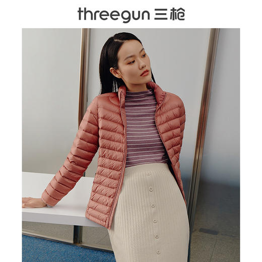 Threegun三枪 【鹅绒】立领开襟长袖女士上衣羽绒服-81800A911 商品图1