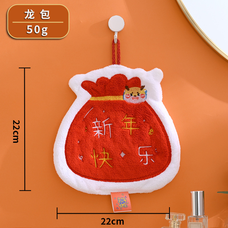 23e13e1e-ea9a-4249-bb5e-e2159a