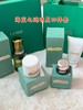 B121129为肌肤注入活力缔造润泽传奇，促进肌肤修护焕新臻璨奢宠五件套！ 商品缩略图7