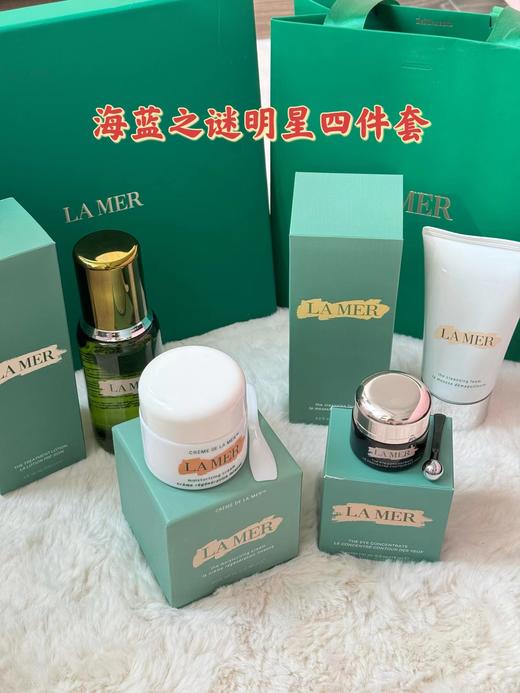 B121129为肌肤注入活力缔造润泽传奇，促进肌肤修护焕新臻璨奢宠五件套！ 商品图7