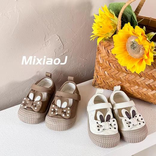 米小晶10181 商品图4