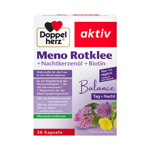 【德国双心】月见草软油精华胶囊调节女性内分泌月经卵巢保养品调理 商品图0