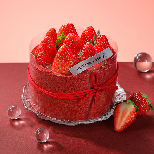 莓好时光 商品图0