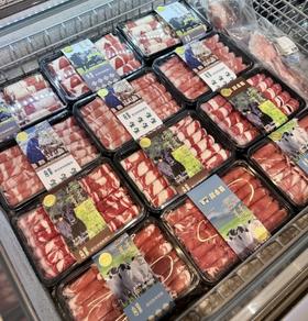 【自提】丨2024年双十二秒杀·内蒙古的100%原切涮肉组合丨羊肉卷1盒+羊排肉卷1盒+安格斯肥牛1号肉卷1盒+安格斯牛胸口1盒（共4盒不少于1kg）丨2024年12月14日自提