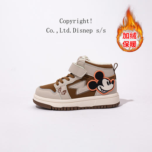 迪士尼男童棉鞋加绒2024新款冬季儿童鞋子卡通板鞋男孩高帮二棉鞋ZY24D001 商品图0