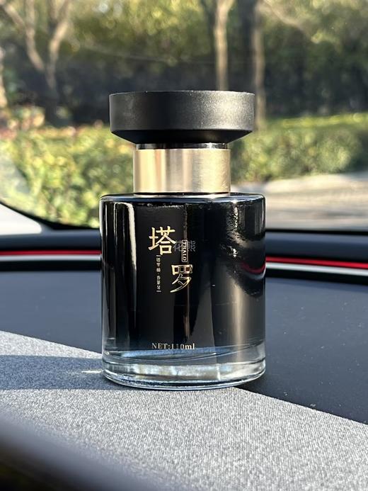 【THALO·塔罗朝代香薰】重磅首发!塔罗车载家用无火香薰110ML/一瓶，五星级酒店同款香，让车内的空间格调升级!360°全方位环绕散香 商品图2
