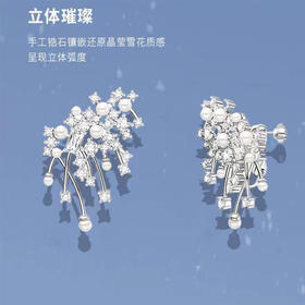 【贝诗珠宝】 人造珍珠首饰系列（人造澳白、大溪地、akoya、真多麻）项链手链耳钉 礼盒装