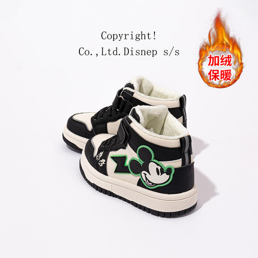 迪士尼男童棉鞋加绒2024新款冬季儿童鞋子卡通板鞋男孩高帮二棉鞋ZY24D001 商品图3