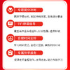 有道高中【1V1学情诊断提升课】，轻松提高成绩 商品缩略图2