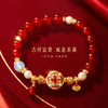 【故宫饰品】宝相花红玛瑙手串仿珍珠蛇年本命年手链新年礼物 商品缩略图3
