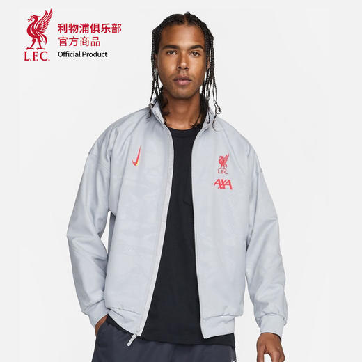 【官网同款】利物浦俱乐部 | 灰色运动夹克足球迷立领外套潮流 商品图2