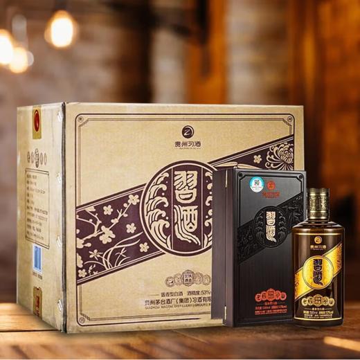 【爆款现货】习酒 铁盖（新版）500ml  酱香型 53 *4瓶【整箱】 商品图0