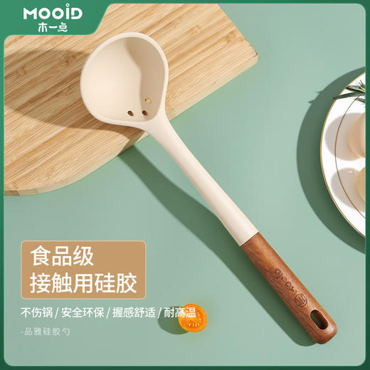 木一点品雅硅胶勺MYD-9041 商品图0