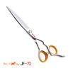 台湾锋狗剪刀JF70 理发剪刀美发剪刀修饰剪滑剪胖胖剪刀修饰纹理 商品缩略图0