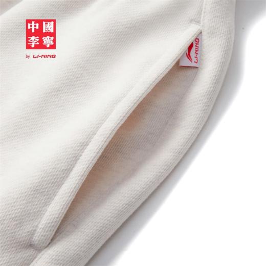 【M断码】中国李宁 x MEDM 日进斗金联名系列男子束脚宽松卫裤AKLV697【库存有限，如无货将做退款，介意慎拍！】 商品图4