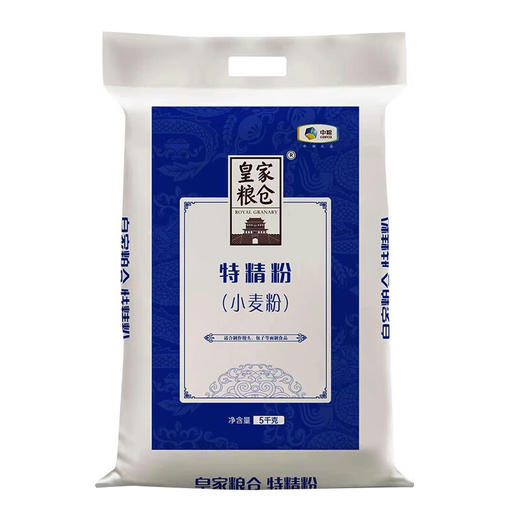 中粮皇家粮仓特精粉5kg 商品图0