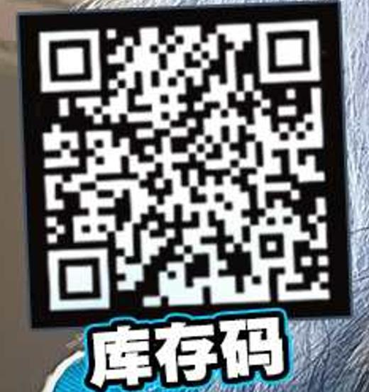 paprikacon正品日抛78/一盒138/两盒238/四盒538/十盒，最高度数800 商品图4