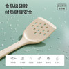 木一点品雅硅胶铲MYD-9039 商品缩略图1