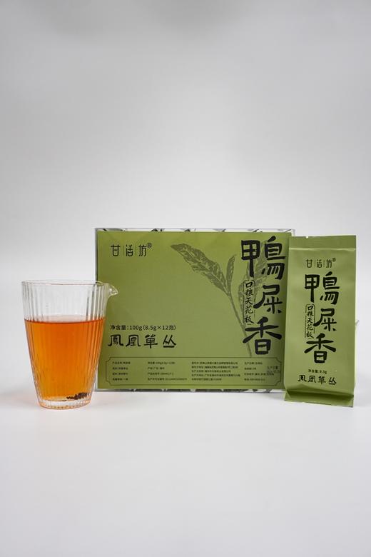 【甘活坊】鸭屎香口粮天花板100gpvc+【甘活坊】蜜兰香口粮天花板100gpvc 商品图2