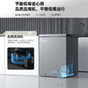 100升低霜冷藏冷冻冷柜 BG10JD 商品缩略图2