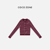 COCO ZONE 慵懒风条纹撞色单排扣休闲针织开衫CC1D2731 商品缩略图0