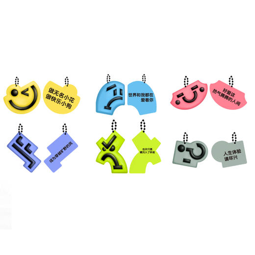 艾瑞尔拾刻系列 香薰卡片车载香薰卡片持久留香汽车香薰卡片香薰单片 商品图0