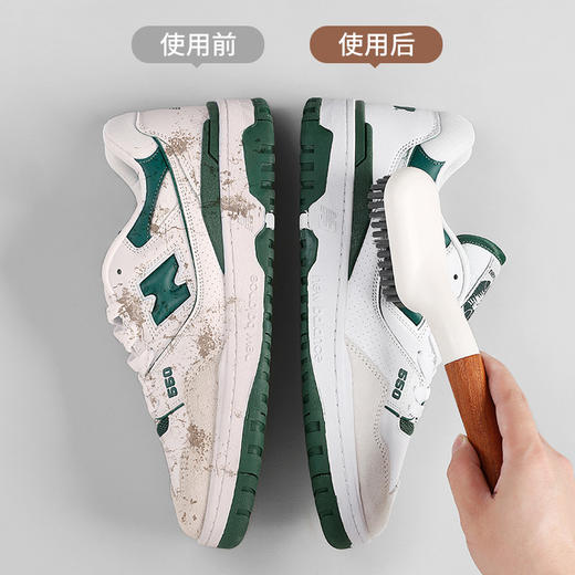 木一点品雅鞋刷MYD-9155 商品图3