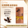 吉利莲比利时黑巧克力制品华锦礼盒225g/045533 配方升级美味加倍72%可可黑巧夹心丝滑醇香 商品缩略图0