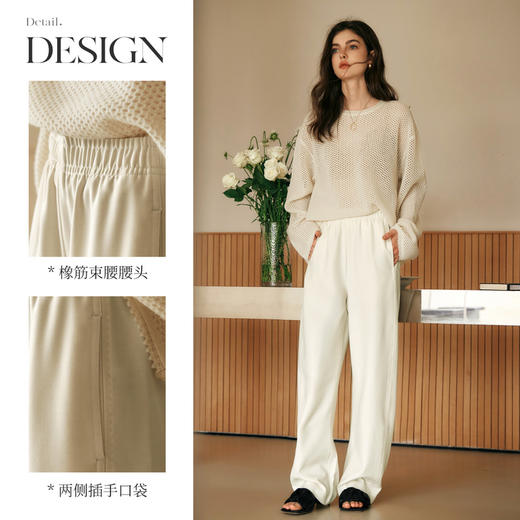 OLrain欧芮儿灰色高腰休闲裤女春季2025年新款通勤橡筋腰阔腿长裤 商品图3