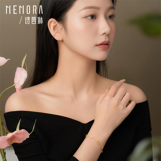 小方糖手链 黄色18k金闪耀彩色宝石手链多巴胺手串精美女士礼物MEMORA诗普琳KBE00901（线上专供） 商品图1