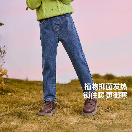 【暖姜牛仔】迷你巴拉女童抑菌冬新品远红外发热长裤 商品图5