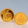 2025年福字贺岁金银套币 1克金币+8克银币 商品缩略图1