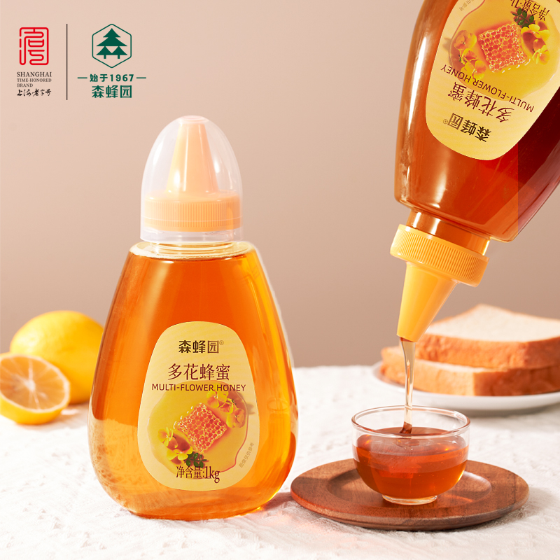 森蜂园 蜂蜜1000g /瓶农家自产百花蜂蜜