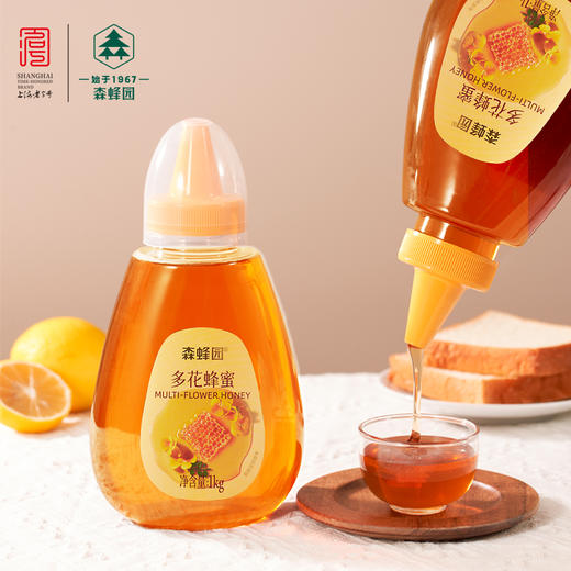 森蜂园 蜂蜜1000g /瓶农家自产百花蜂蜜 商品图0