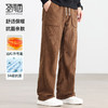【远红外发热&抗菌3A级】圣得西秋冬休闲裤宽松保暖青年男潮 商品缩略图0