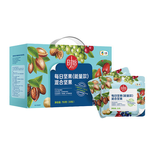 中粮时怡每日坚果（能量款） 商品图2